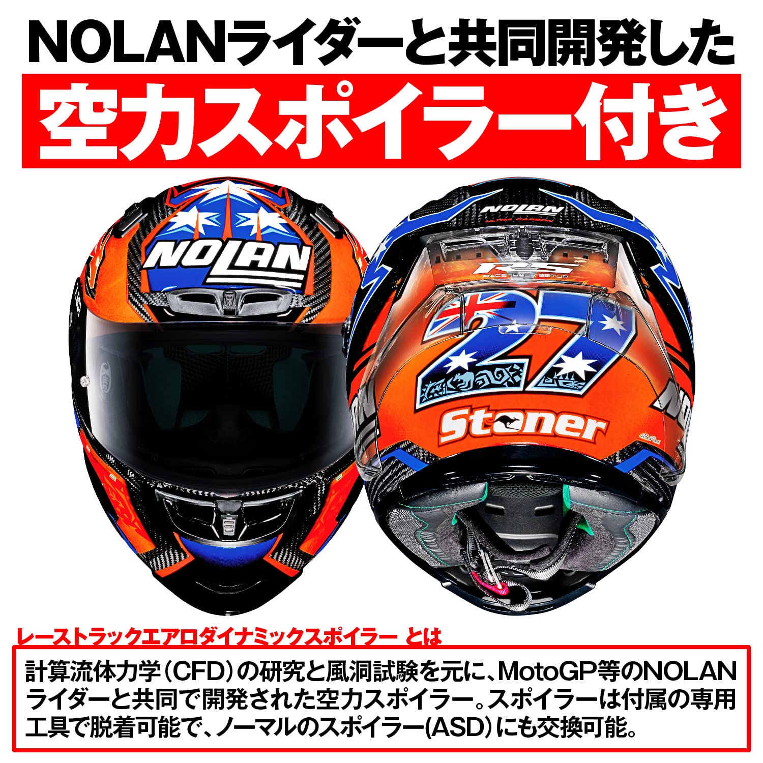 Amazon | NOLAN(ノーラン) バイク ヘルメット フルフェイス X-lite X