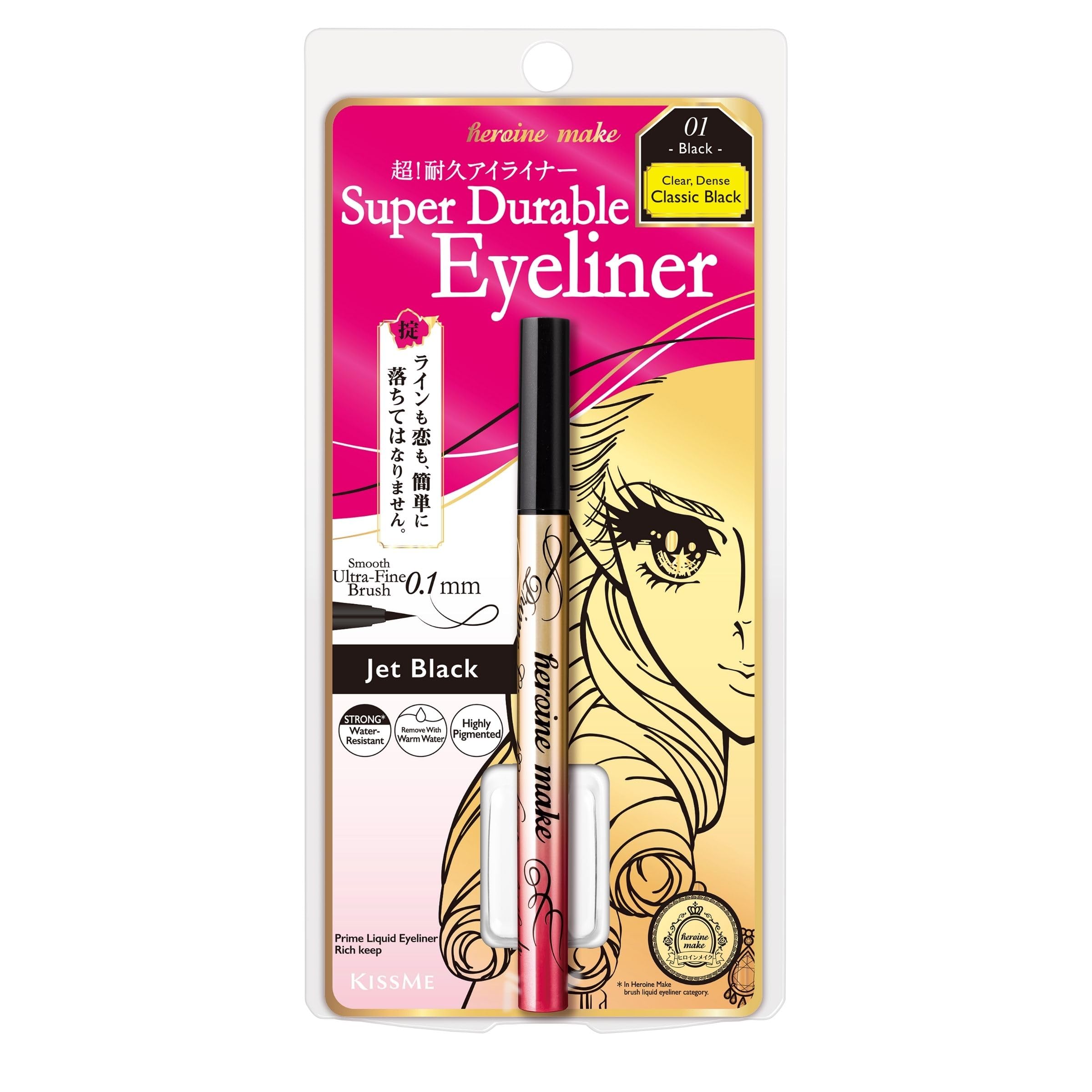 KissMe Isehan Heroine Make Prime Liquid Eyeliner Rich Keep - Black