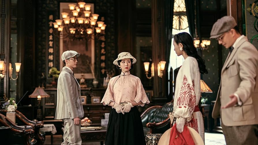 Amazon.co.jp: 伝家～華麗なる一族～ DVD-BOX1 [DVD] : ウー