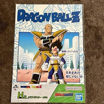 一番くじ　ドラゴンボール　ポスター　クッション 一番くじ ドラゴンボール ポスター クッション