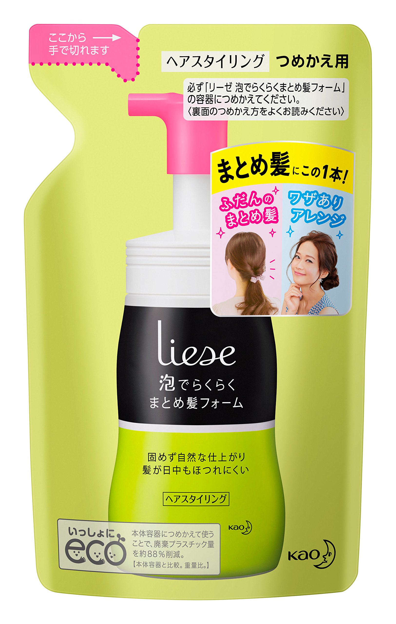Amazon | リーゼ まとめ髪アレンジつくれるフォーム つめかえ用 135ml