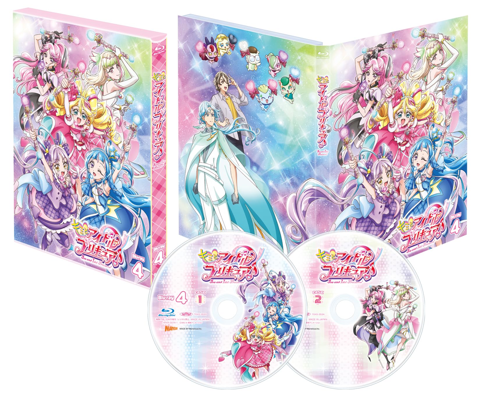 Amazon.co.jp: キミとアイドルプリキュア♪【Blu-ray】vol.4 [Blu-ray