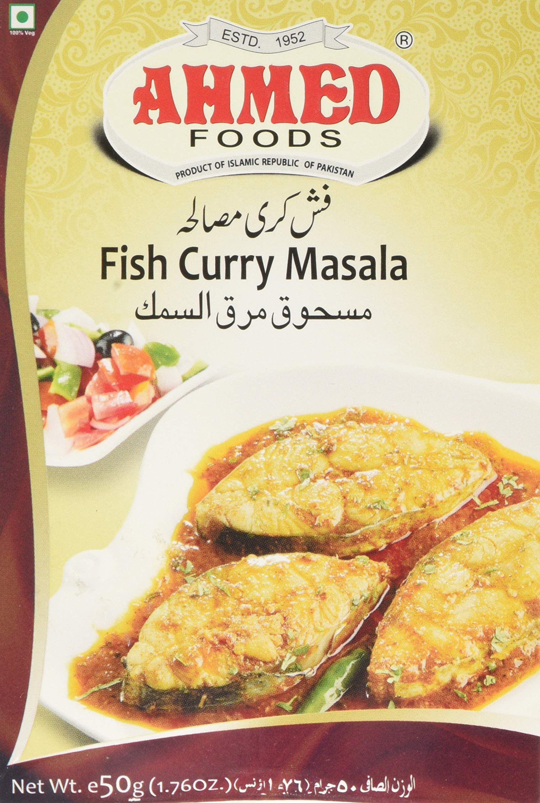 Ahmed Foods Fish Curry Masala 50g Desertcart Seychelles