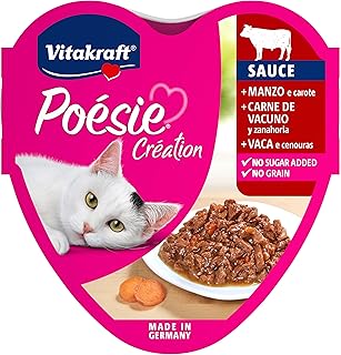 Vitakraft Poésie Creation Willow Wet Cat Food in Sauce, Beef and Carrot, 85 g product image