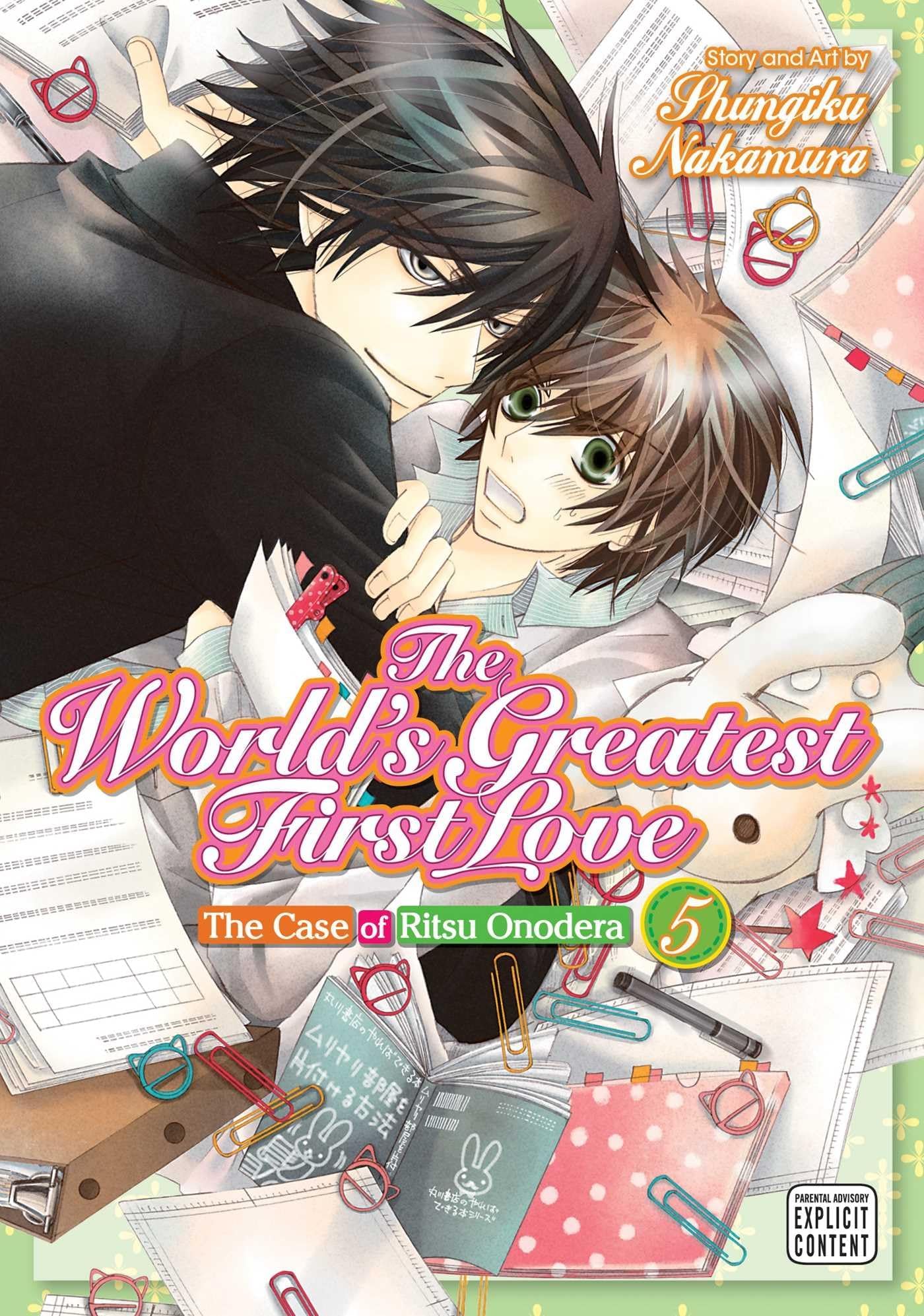 The World's Greatest First Love, Vol. 5: The Case of Ritsu Onodera Paperback – October 11, 2016