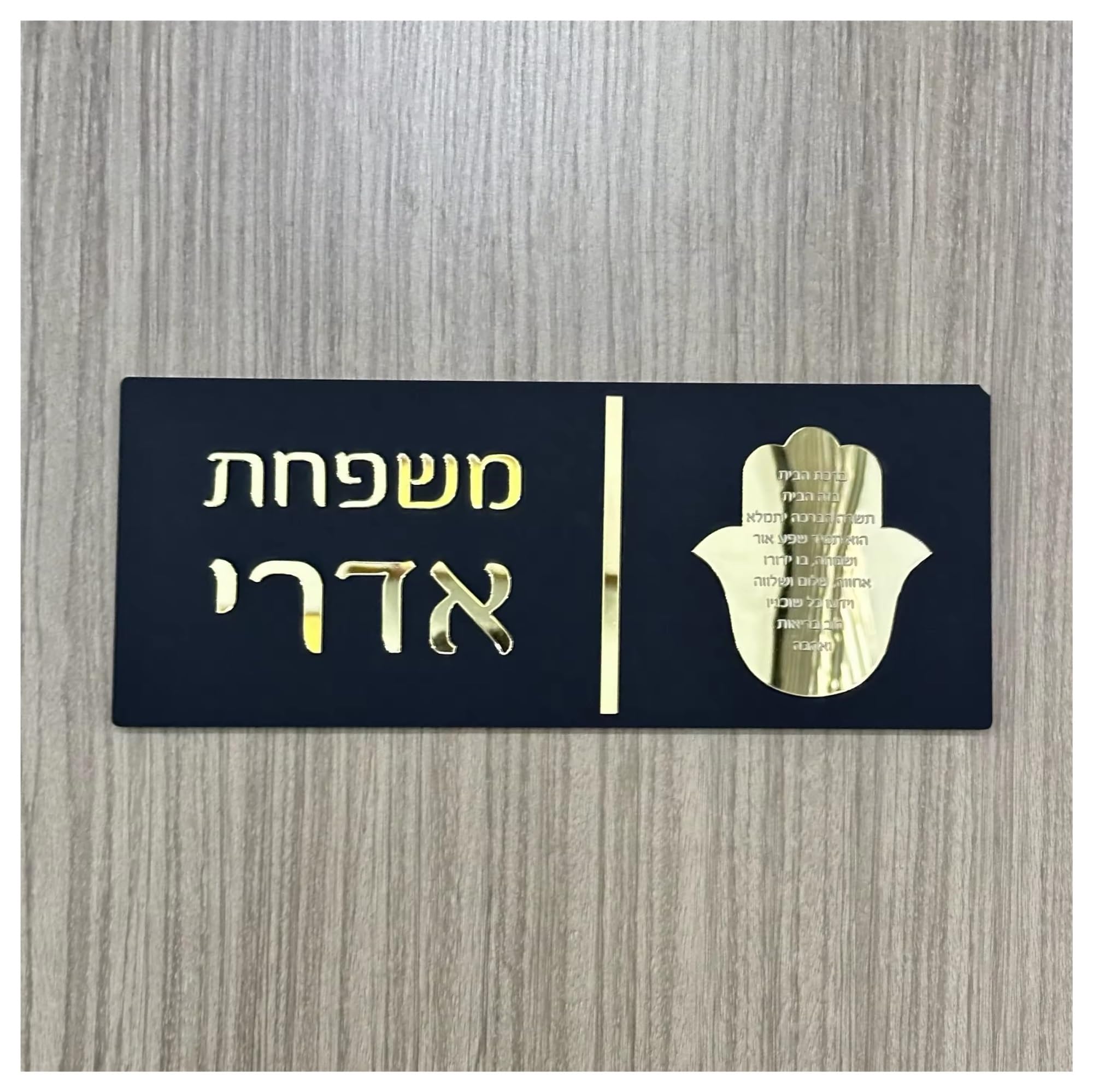 Placa De Casa Con Letras, Letrero for Puerta Familiar, Entrada, Apartamento, Números Acrílicos 3D, 1 Ud(02)