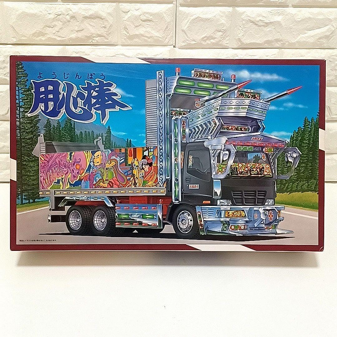 ガールスカウト メスキット 60's 100周年記念 | 公益社団法人ガール