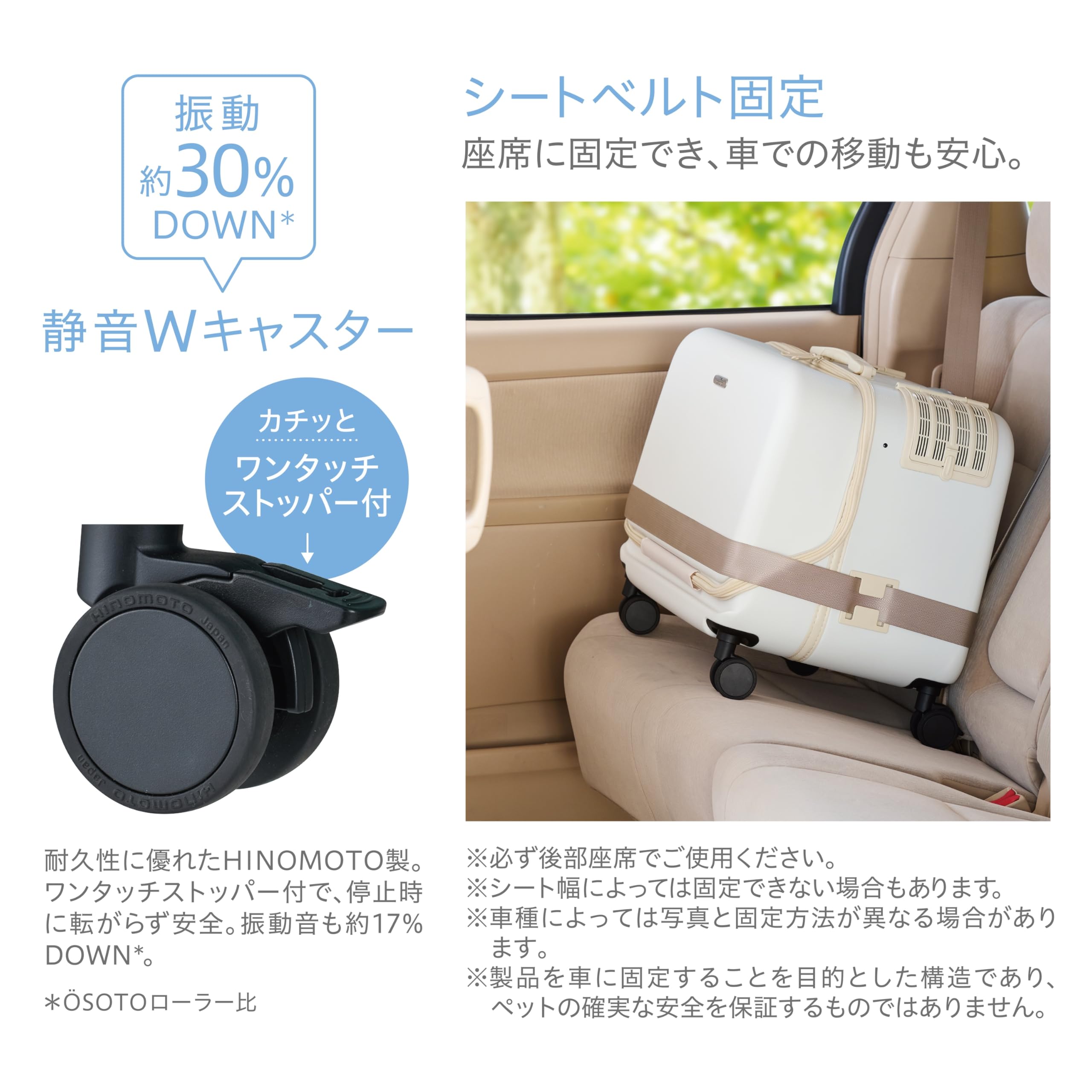 GEX ÖSOTO ミルク　 キャリーケース　コロフィーL 楽天市場】【0】 GEX OSOTO コロフィー L ミルク15kg以下 犬用