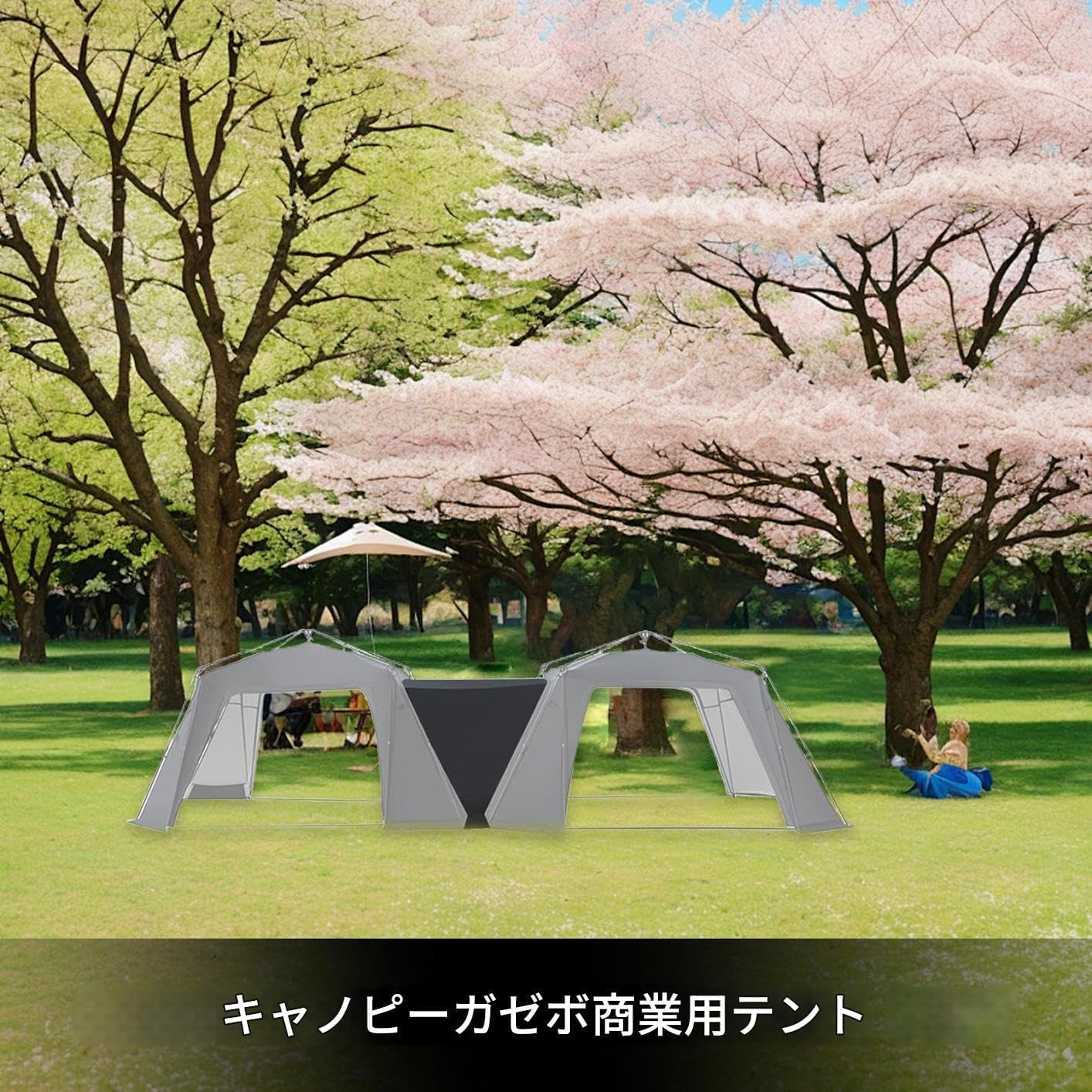 商用キャノピーテント - 簡単に設置可能 ポータブル - 簡単 ビーチ テント,ウェディング イベント バーベキュー 庭 デッキ ガ