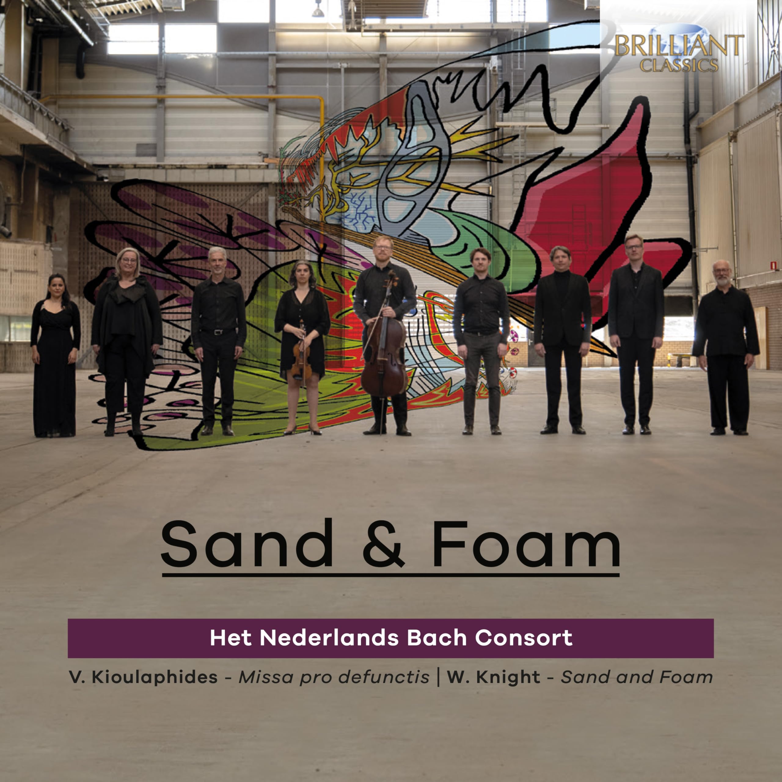 Sand & Foam