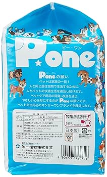 Amazon.co.jp: P.one(ピーワン) わんわん サラ・シート