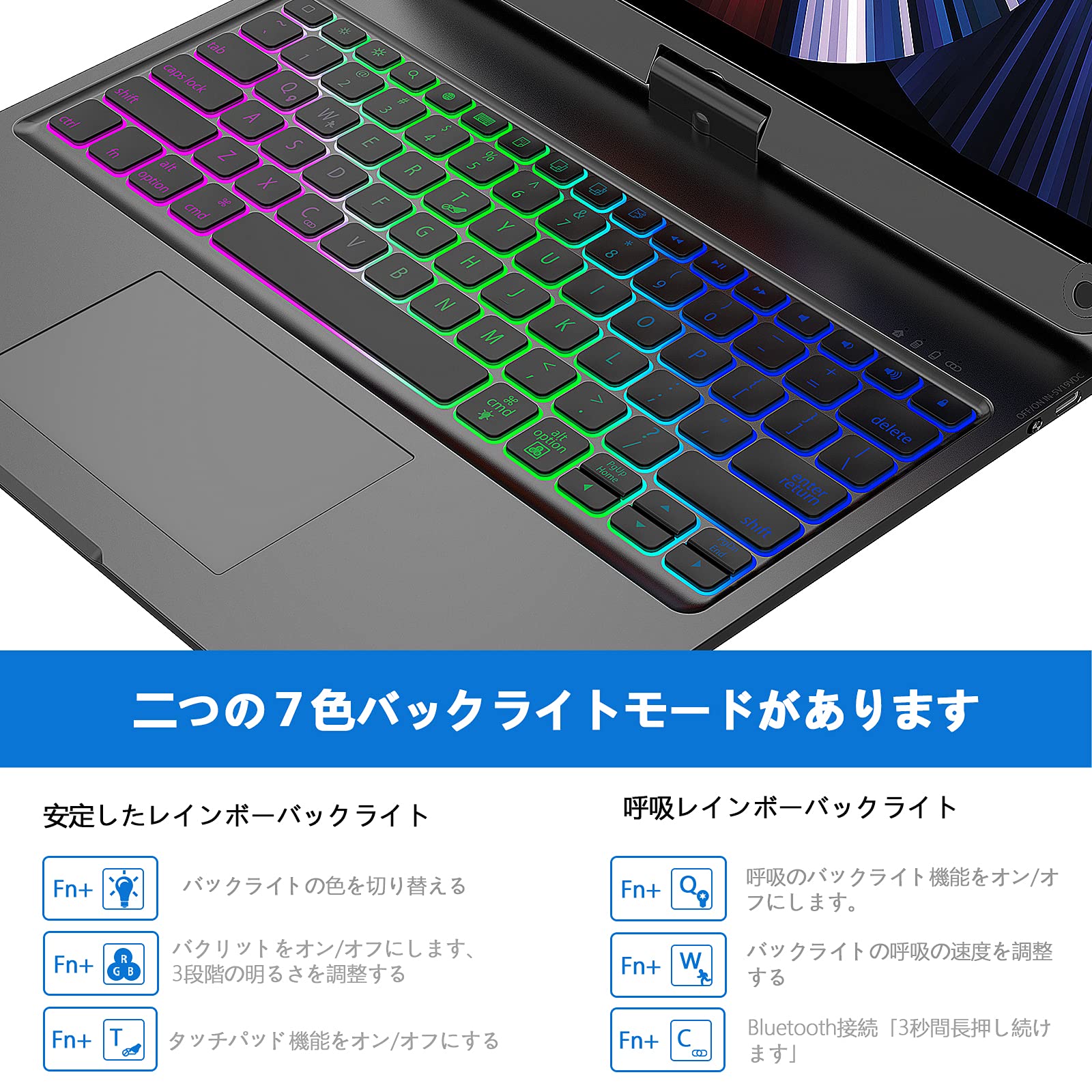 Amazon | [業界独創な設計・360°回転] iPad Pro 12.9 キーボードケース 