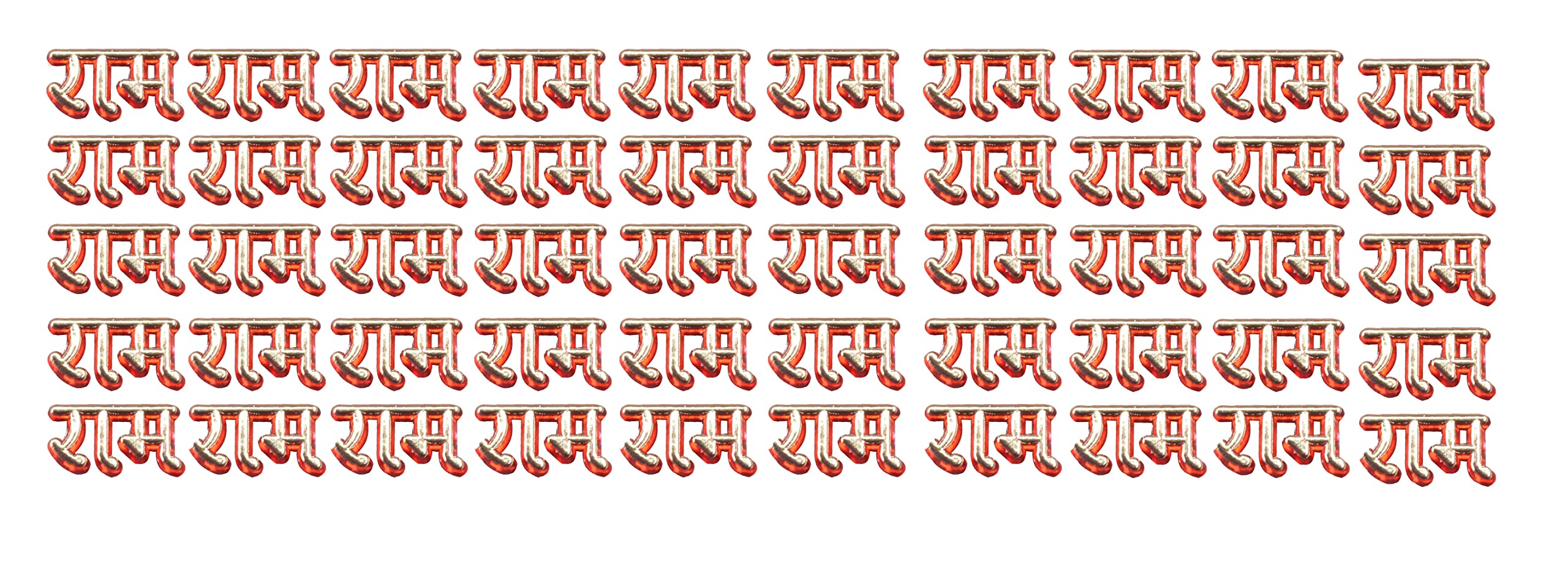 RAM RAM Applique Pastable Supplies for Craft, Diwali Decoration, Wall Hanging, thali Rangoli and Other Decorations - Pack of 50 Pcs (Size : 1.5 cm X 2.5 cm)-image-43