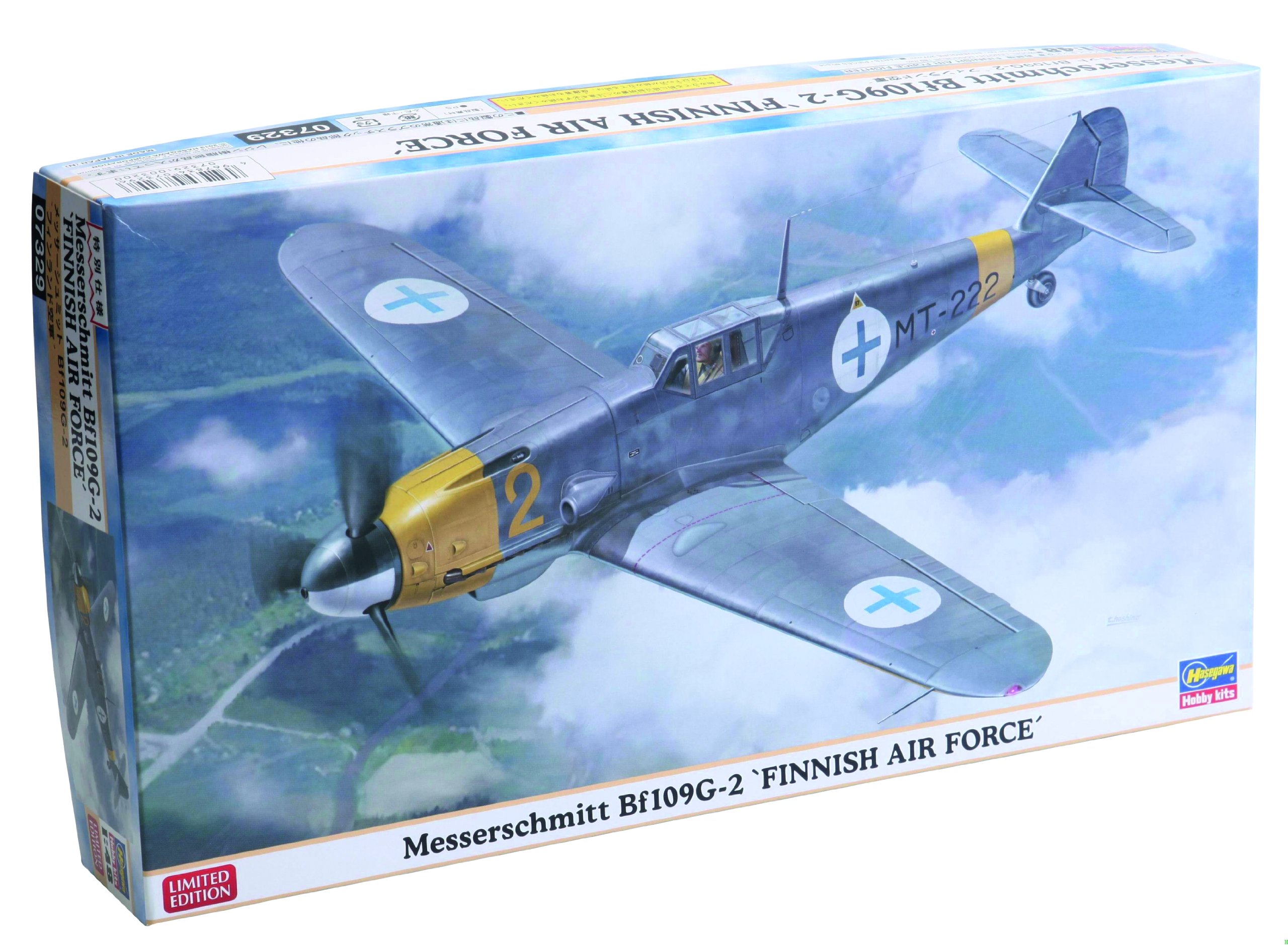 Amazon | ハセガワ 1/48 メッサーシュミットBf109G-2 フィンランド空軍