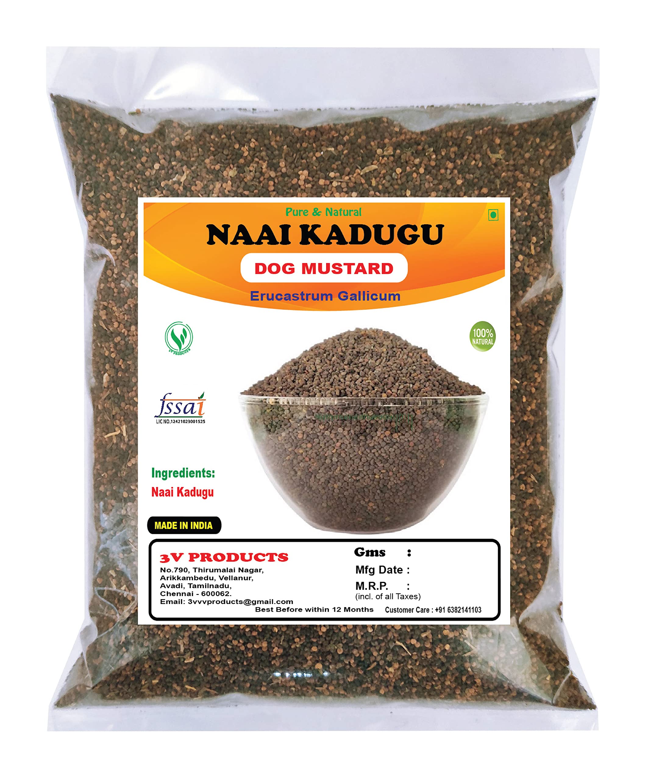 3V PRODUCTS Whole Naai Kadugu 100 Grams|Dog Mustard|Traduzione Automatica|Erucastrum Gallicum (B0BD21R2QV) Amazon Price History, Amazon Price Tracker