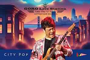 野口五郎/GORO BOX GORO CD BOX（6枚組） 野口五郎［CD］