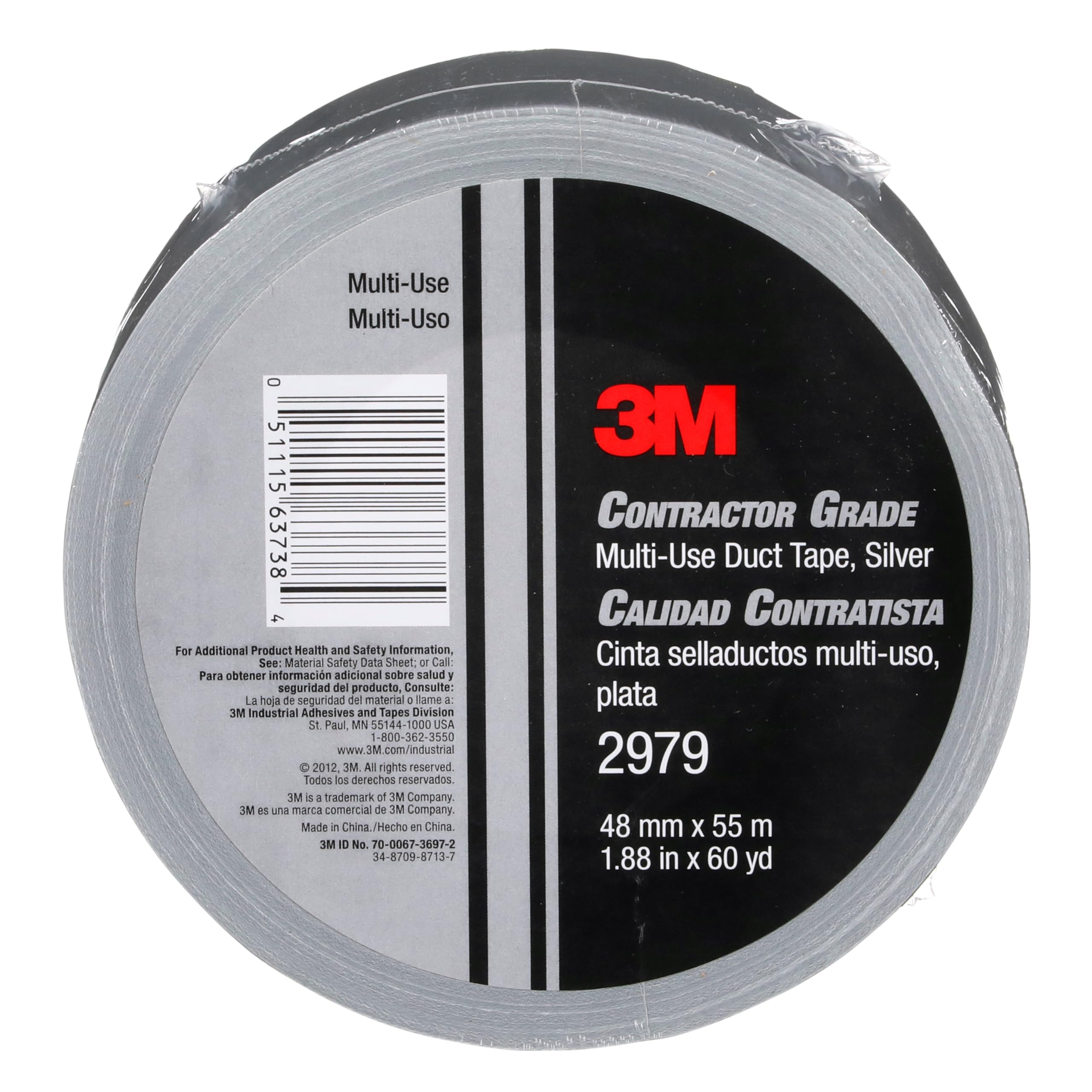 3M Contractor Grade Multi-Use Duct Tape 2979 Silver, 1.88 in x 60 yd 7.0 mil, Individually Wrapped, Conveniently Packaged by