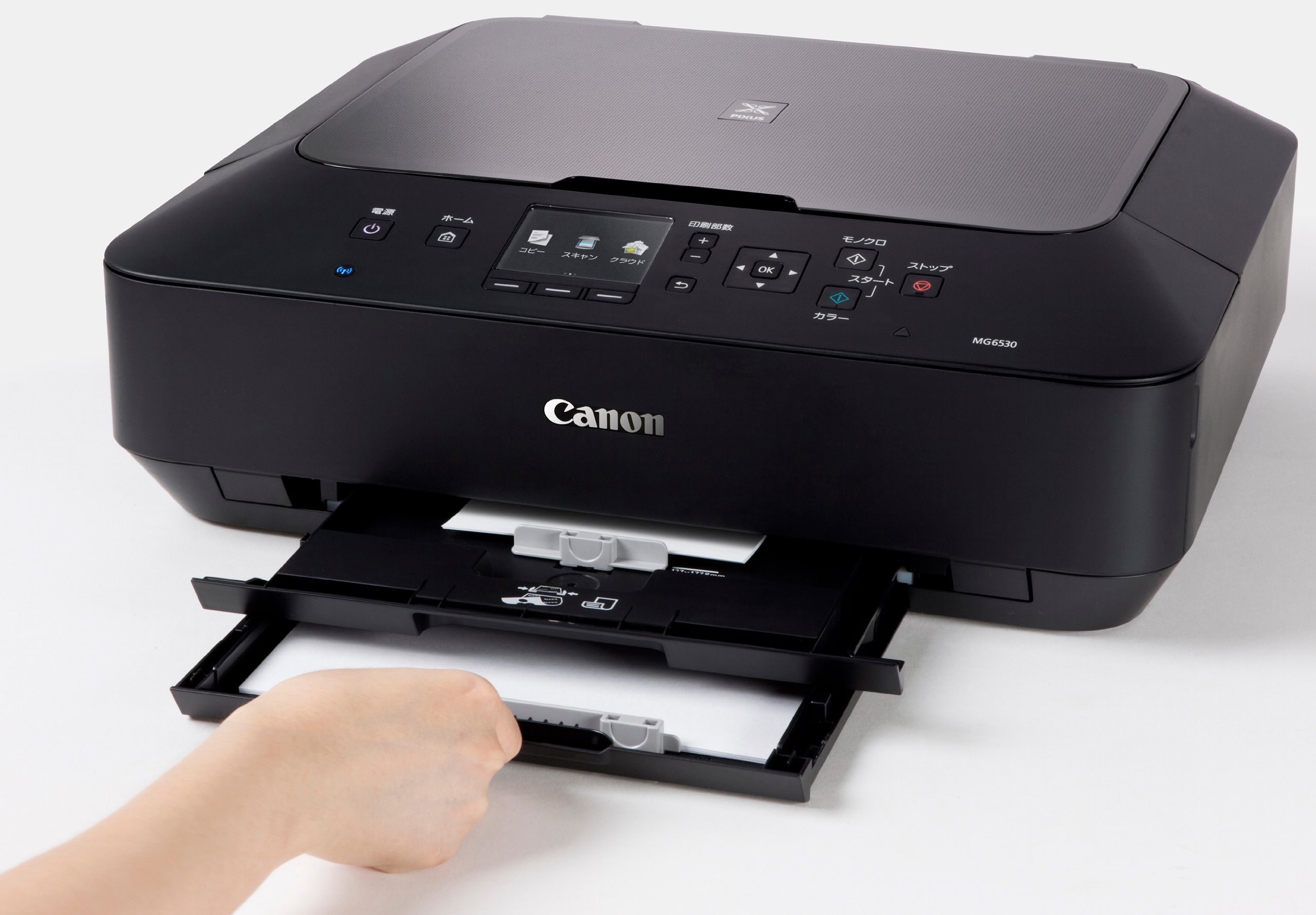 MG6530 Canon プリンター 未使用品 箱入り MG6530 Canon プリンター 未 