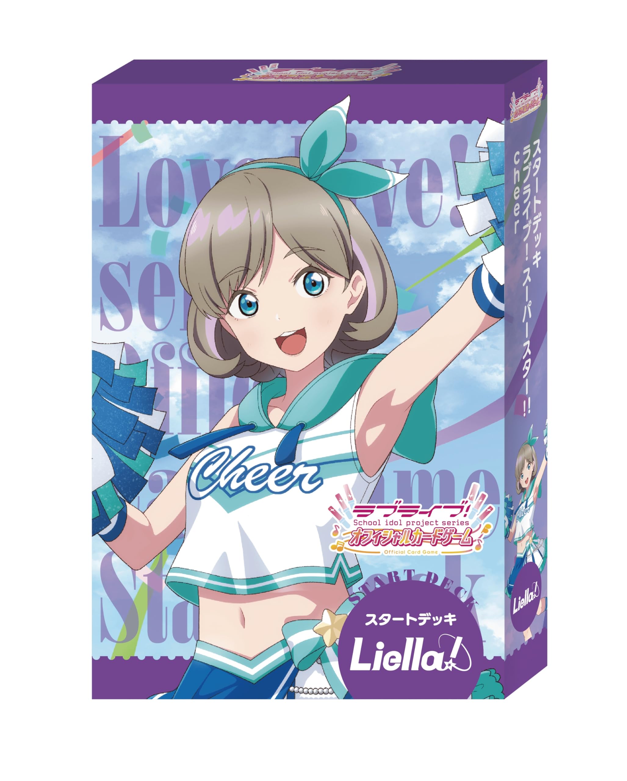 Amazon.co.jp: ラブライブ!シリーズ オフィシャルカードゲーム