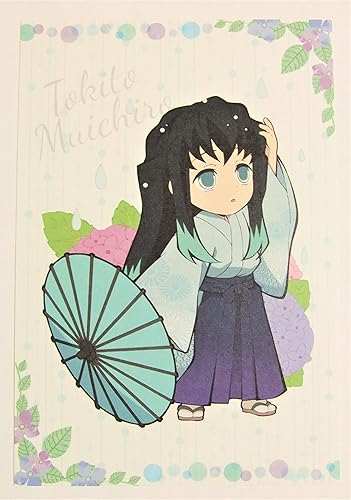 Amazon Co Jp 鬼滅の刃 Ufotable Cafe 梅雨の日 ポストカード 時透無一郎 単品 ホビー 通販