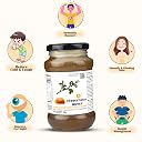 Indigenous Honey Lychee Honey Pure Unfiltered 530g Glass Jar gallery image