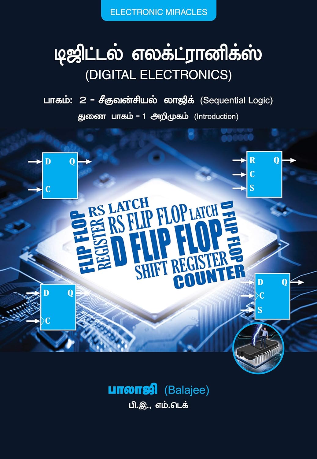 DIGITAL ELECTRONICS Book in Tamil Part 3 Sequential Logic (Tamil