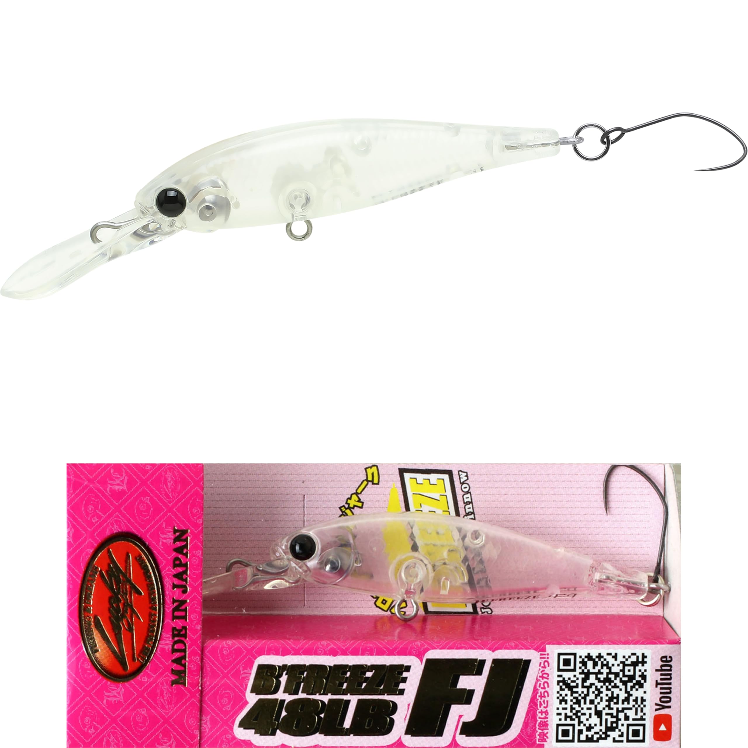 Amazon | ラッキークラフト(LUCKY CRAFT)ビーフリーズ 48LB FJ