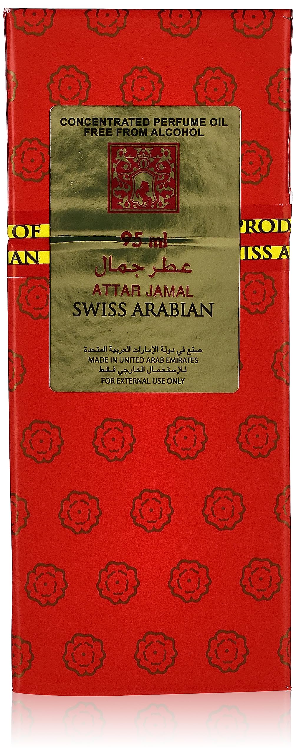 Swiss ArabianAttar Jamal Concentrated Perfume Oil 95ml