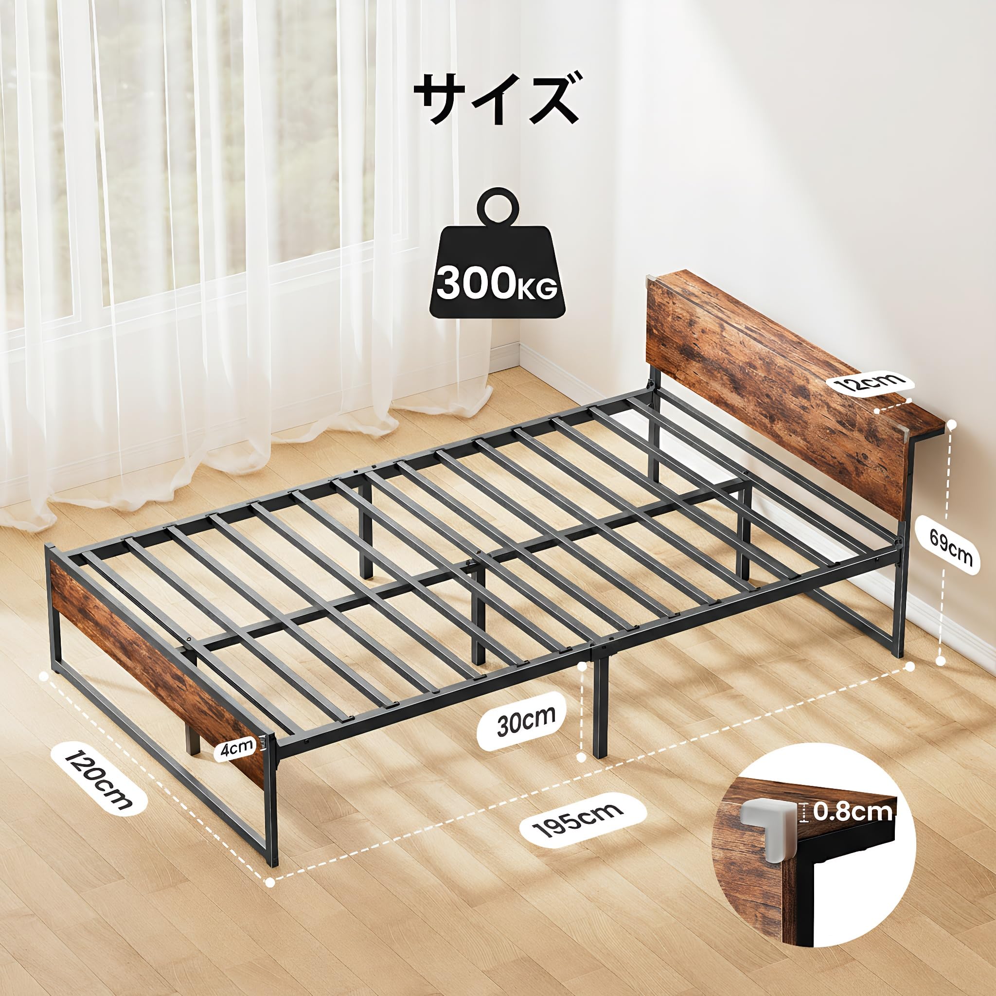 Amazon.co.jp: HUANUO(ファーノー) セミダブルベッドフレーム 宮棚付き