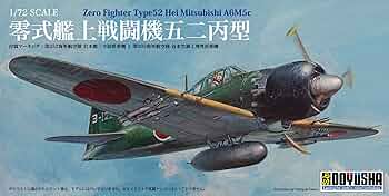 1/72 スケール戦闘機プラモデル　　　　　　　　　　　　　　　　　８機セット 813ReZJjMBL._AC_UF350,