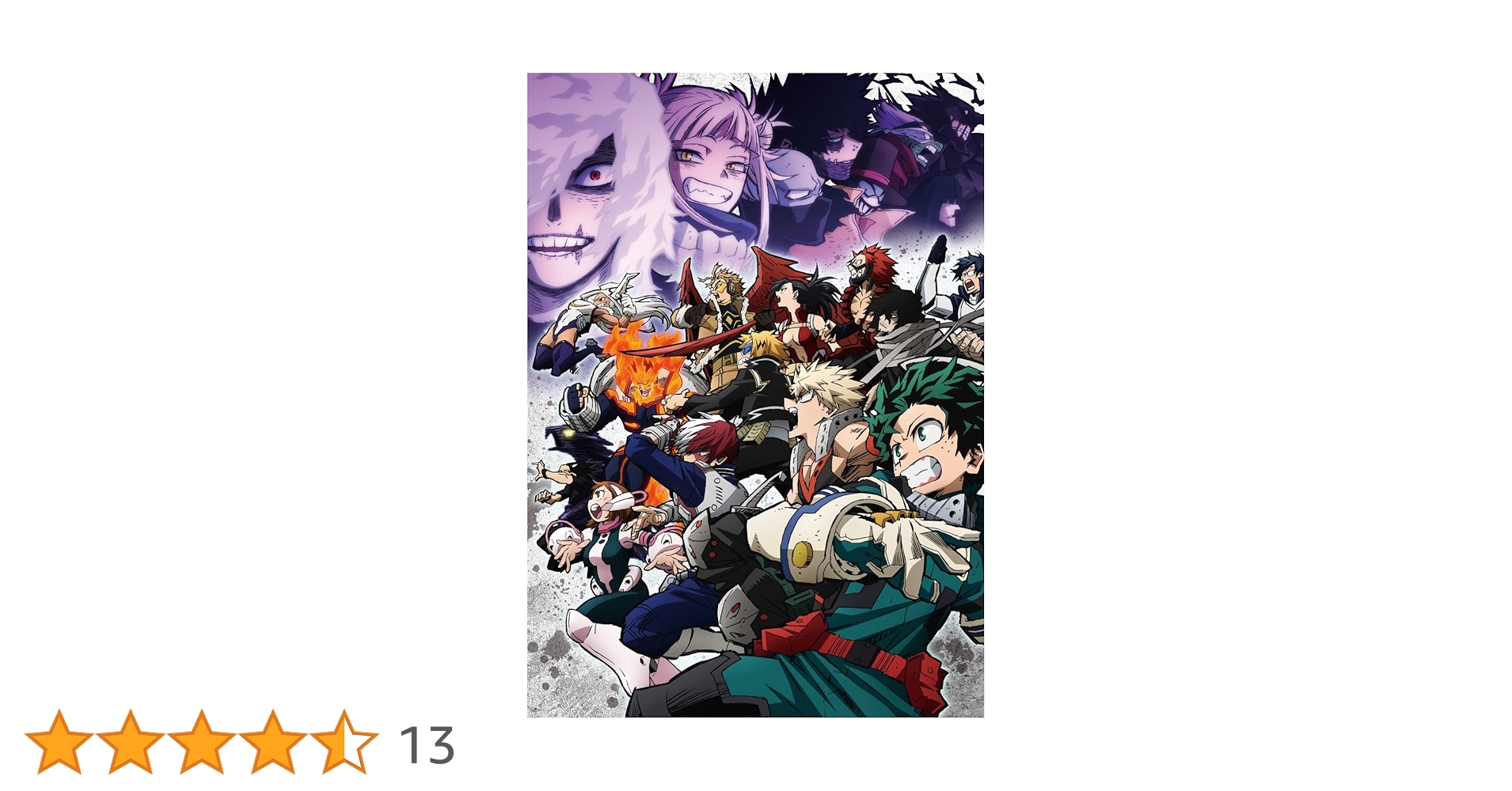 Amazon.co.jp: 僕のヒーローアカデミア6th DVD Vol.3 初回生産限定版