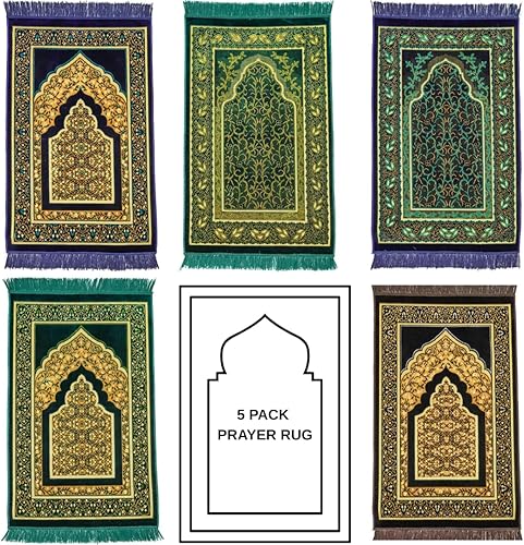 Miniatura 36 de Alfombra de oración musulmana, alfombra de oración islámica fina de felpa suave, Janamaz, Sajada, alfombra de oración, regalo islámico, alfombra de