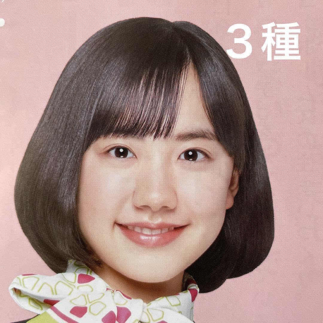 Amazon.co.jp: 芦田愛菜 掲載 冊子 、新聞 3種 : おもちゃ