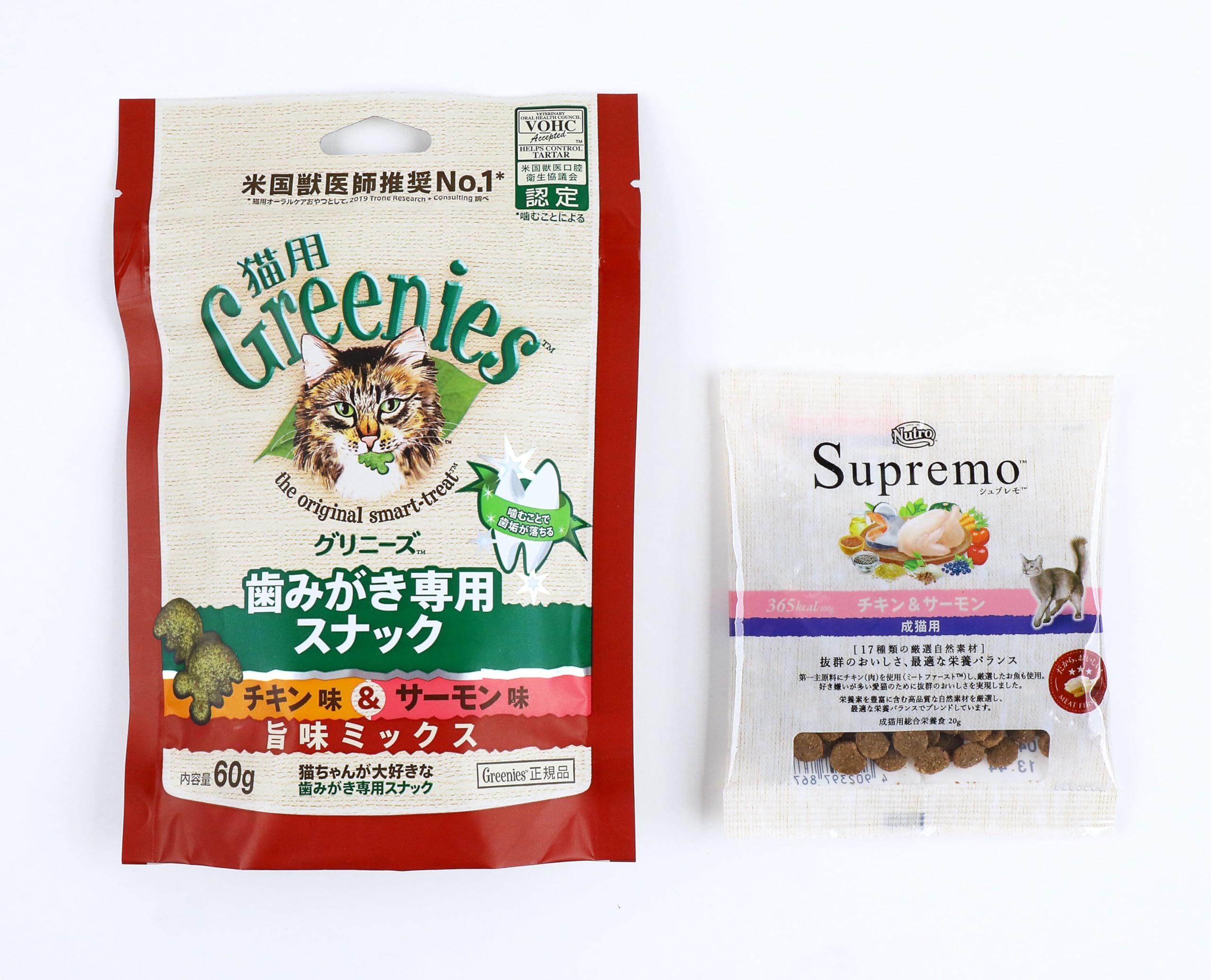 Amazon.co.jp: 【ペットプロフィール会員限定】ペットプロフィール