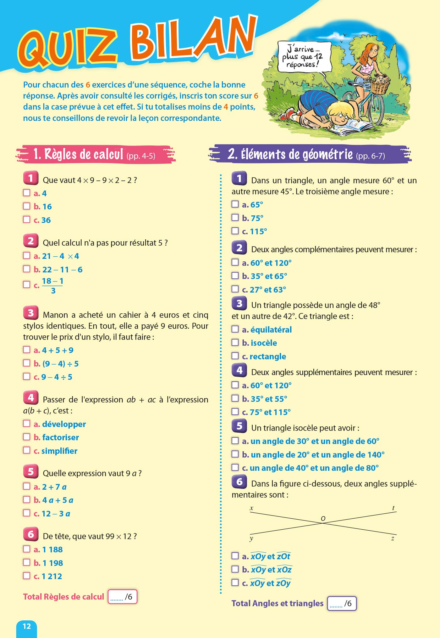 Reponse Cahier De Vacances Passeport 5eme 4eme Passeport Maths De La 4e à La 3e Cahier De Vacances 2021 | kinoyumesushi.com