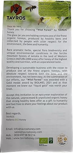 Wild Forest Premium Organic Honey, 100% cruda (roble salvaje, jaspeado, castaño) Un verdadero superalimento (440 gr/15.51 oz)