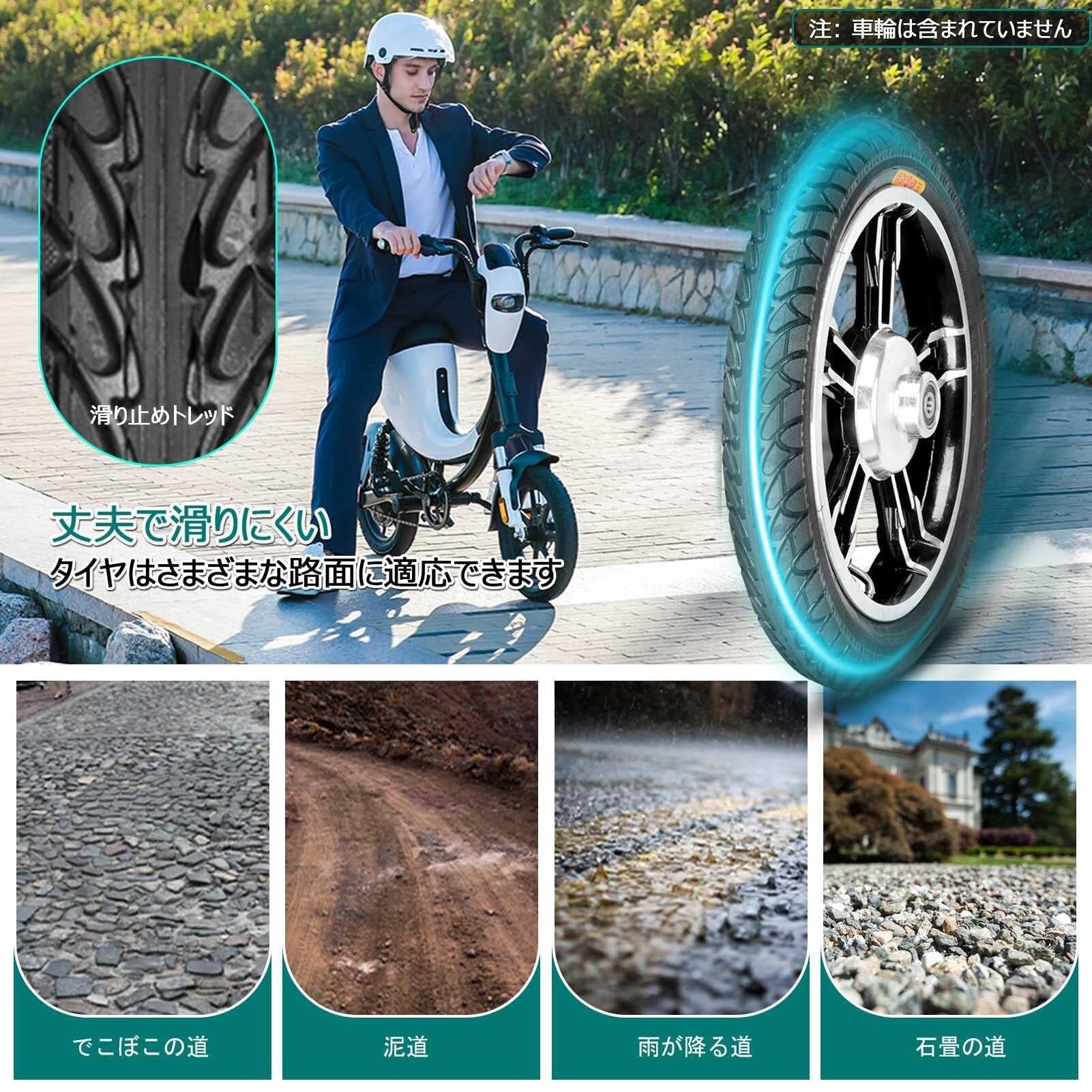 12 1/2 x 2 1/4 Opona Bezdętkowa dla Felgi 12 Cali 12 1/2/2 1/4 Wzmocniony Bok 57-203 65 PSI 150 kg 12 1/2 2 1/4 dla Roweru Składanego Elektrycznego Hulajnogi