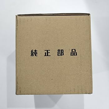 ハヤパンさん用！アレ用のアレ(r180) 80 Datsun 280zx OEM Rear End Differential - R180 – Autopartone