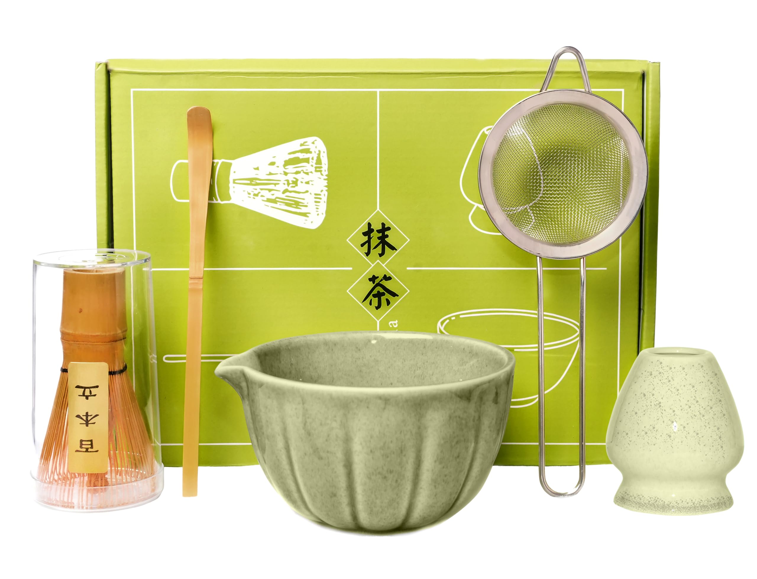 Zavuni Matcha Whisk Set Matcha Kit, Bamboo Whisk And Bowl With Spout, Holder, Scoop And Sifter