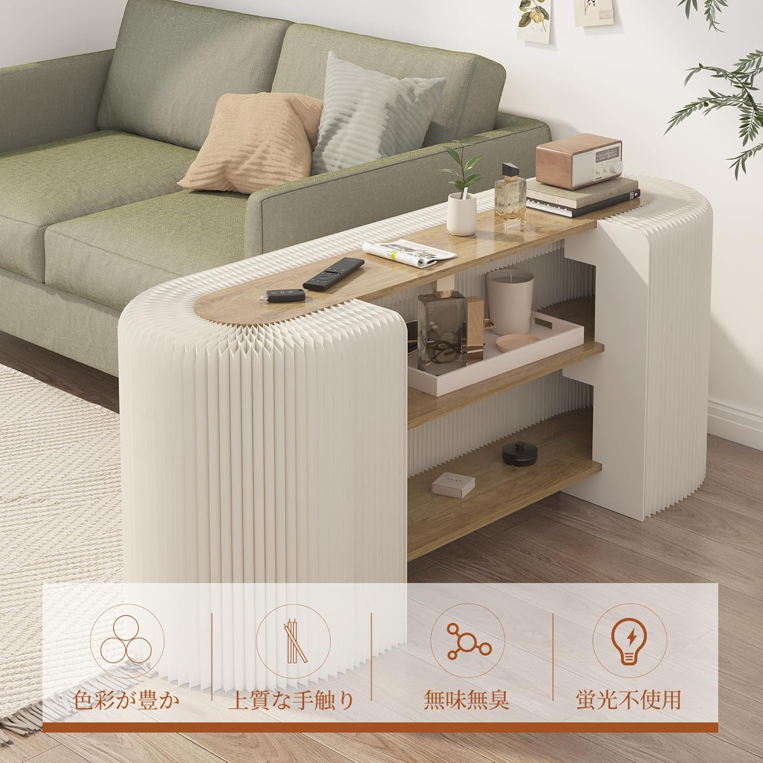 木造17畳 コロナ SL-66H ホワイト 石油ストーブ 一 SLシリーズ