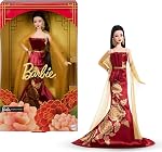 Barbie Signature Lunar New Year Fashion Doll Wearing Red Dress with Golden Peony Print, Collectible Holiday Toy