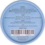 Osma Coton C Spray pour parfum Unisexe 2.5 oz