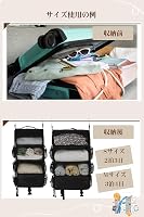 Amazon.co.jp: TABITORA(タビトラ) トラベルポーチ 圧縮 吊り下げ 旅行