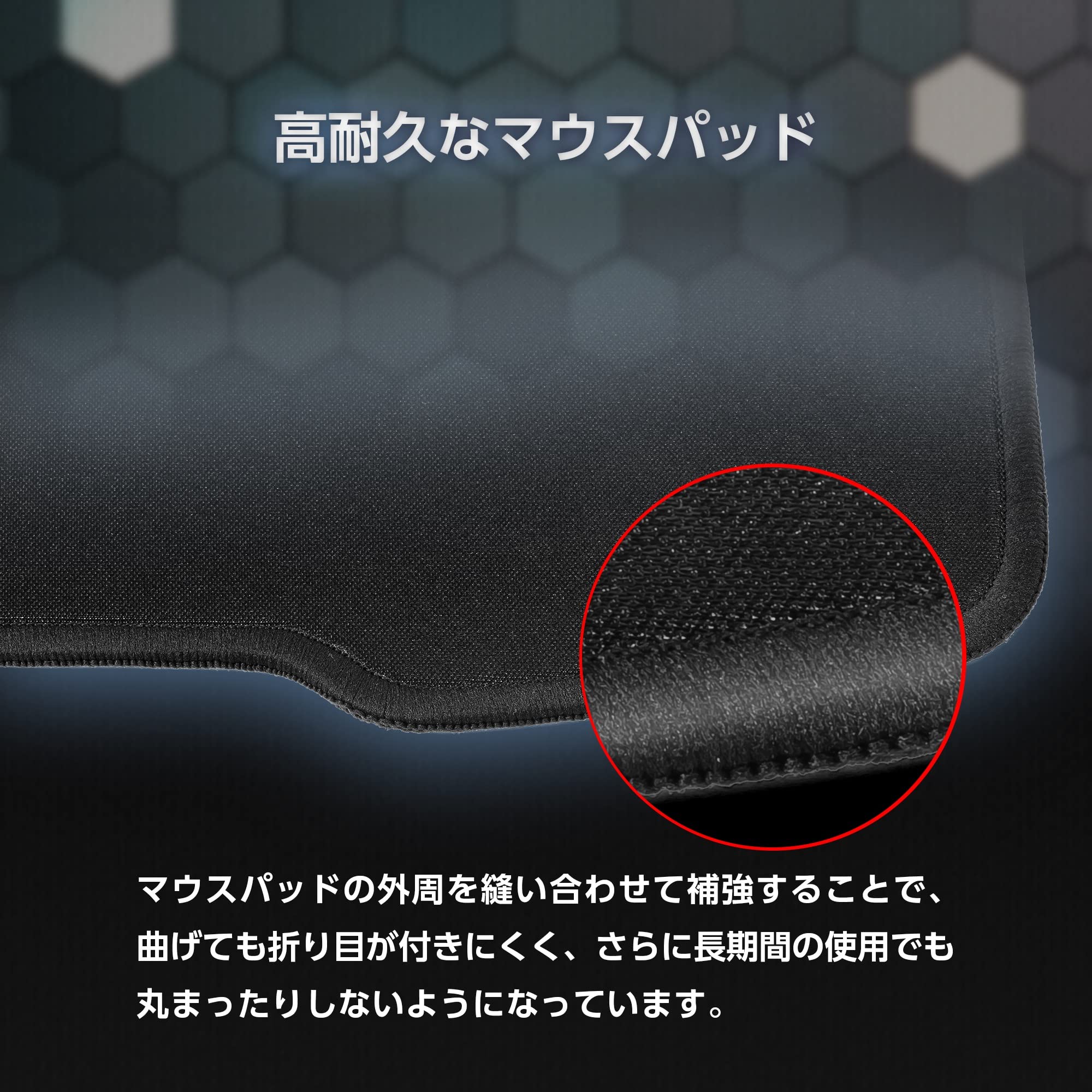 Amazon.co.jp: MSI Agility GD70 ゲーミングマウスパッド 900mm