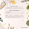 Horbaach Chlorophyll Drops 100 ml from Pure Alfalfa Vegan Chlorophyll Liquid High Dose and No Preservatives