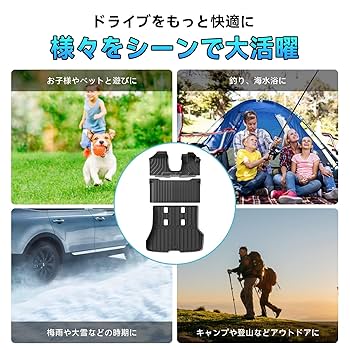 【マット】ヒロ様☆専用ページ ♡IANG♡様専用 （送料無料！】米国製 ガーディアンベル Live To