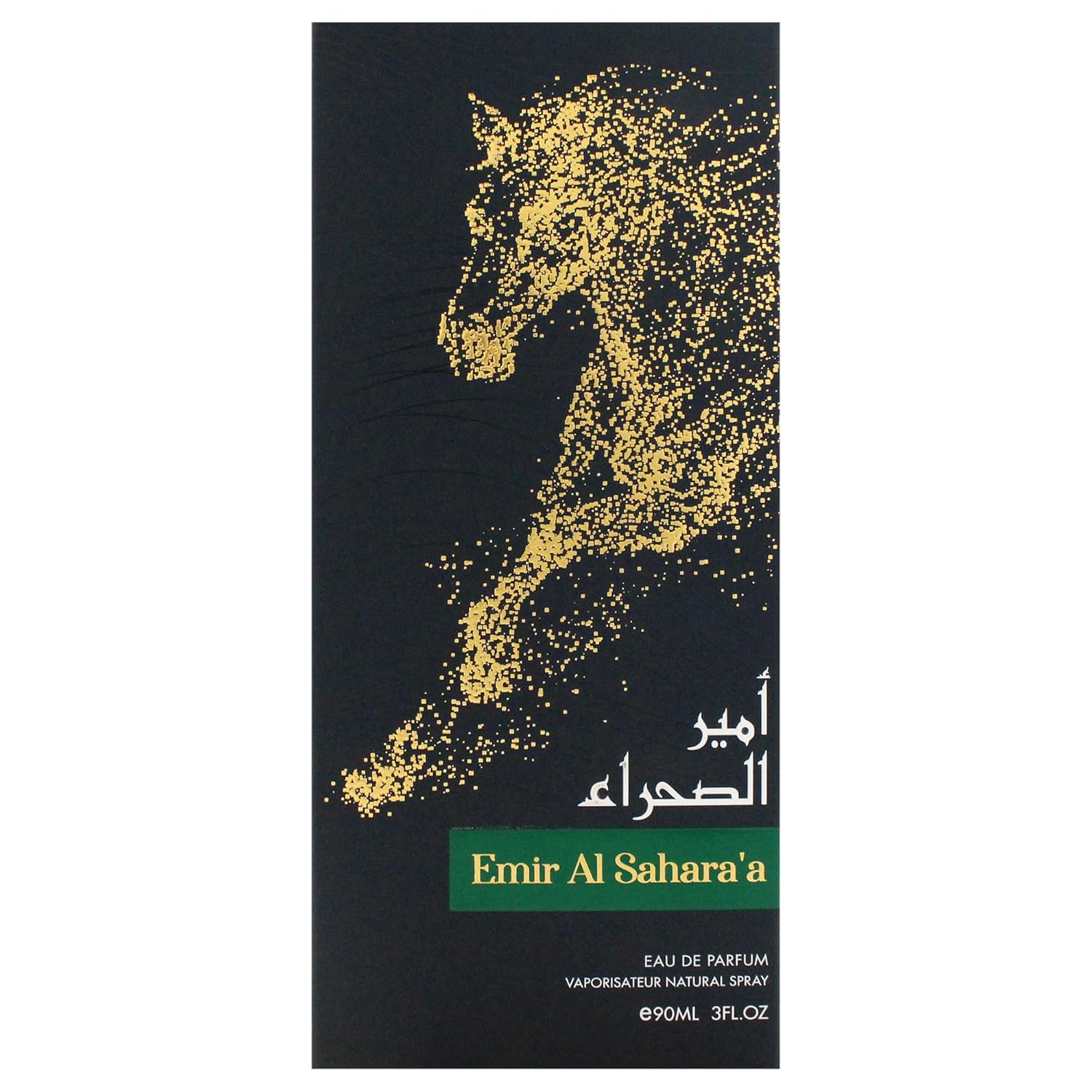 Emir Al Saharaa by Risala for Men - 3 oz EDP Spray - Image 5