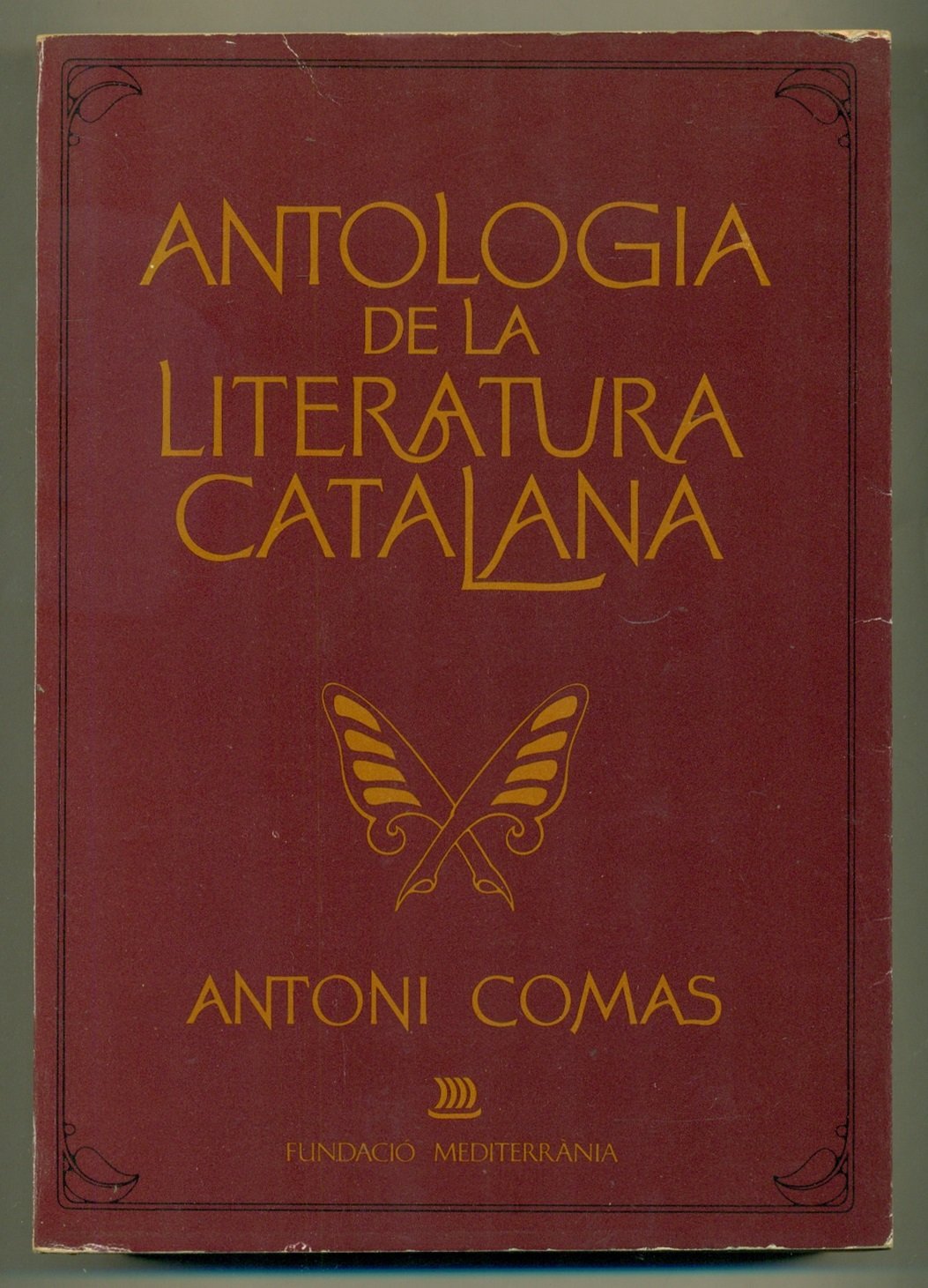Atlas actual de geografia universal Vox/ Vox Current Atlas of Universal Geography
