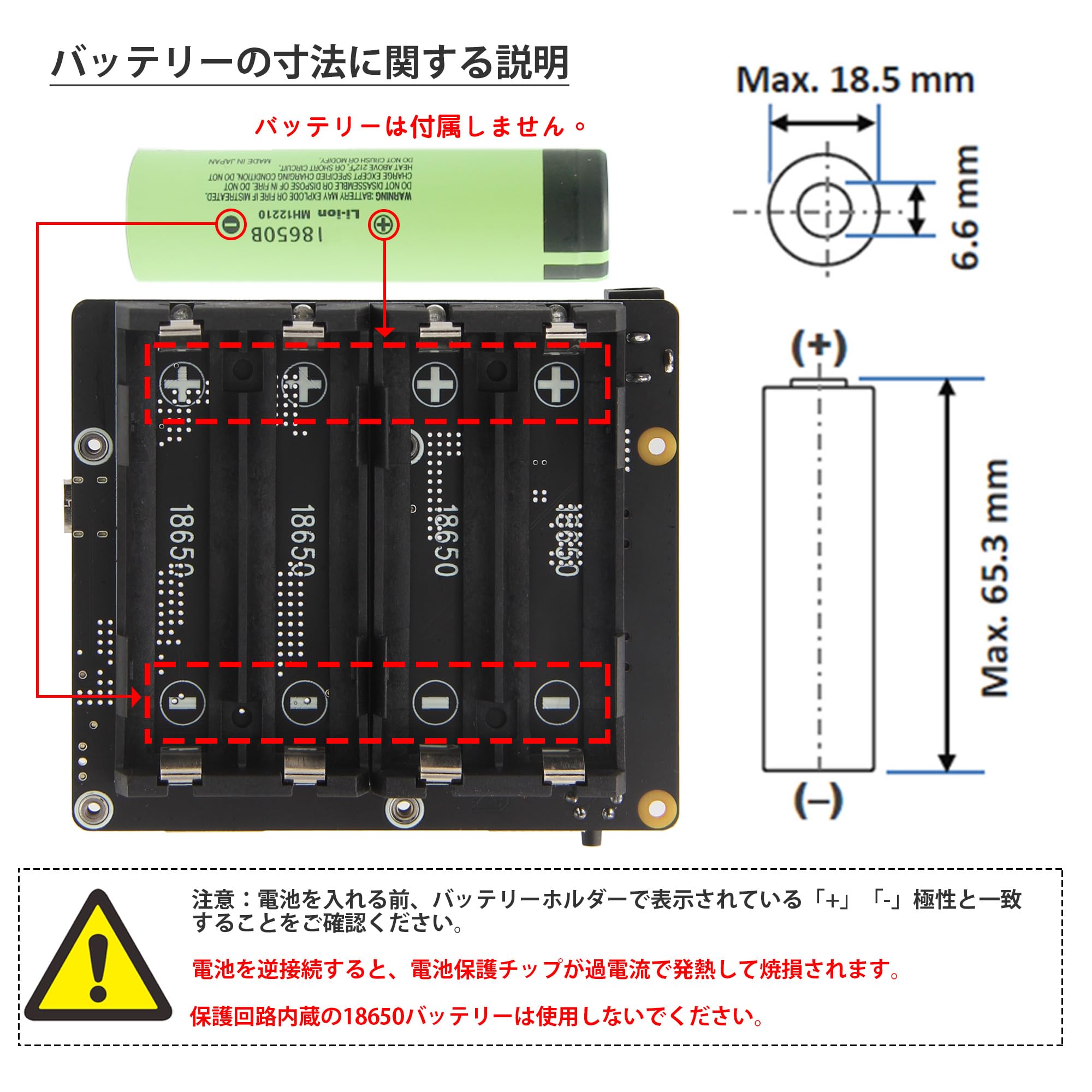 X1203 メインボード電源スイッチングを最適化する無停電電源管理