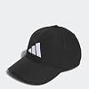 adidas Performance Golf Cap EU